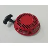 56405-E-078 Recoil Starter Assembly